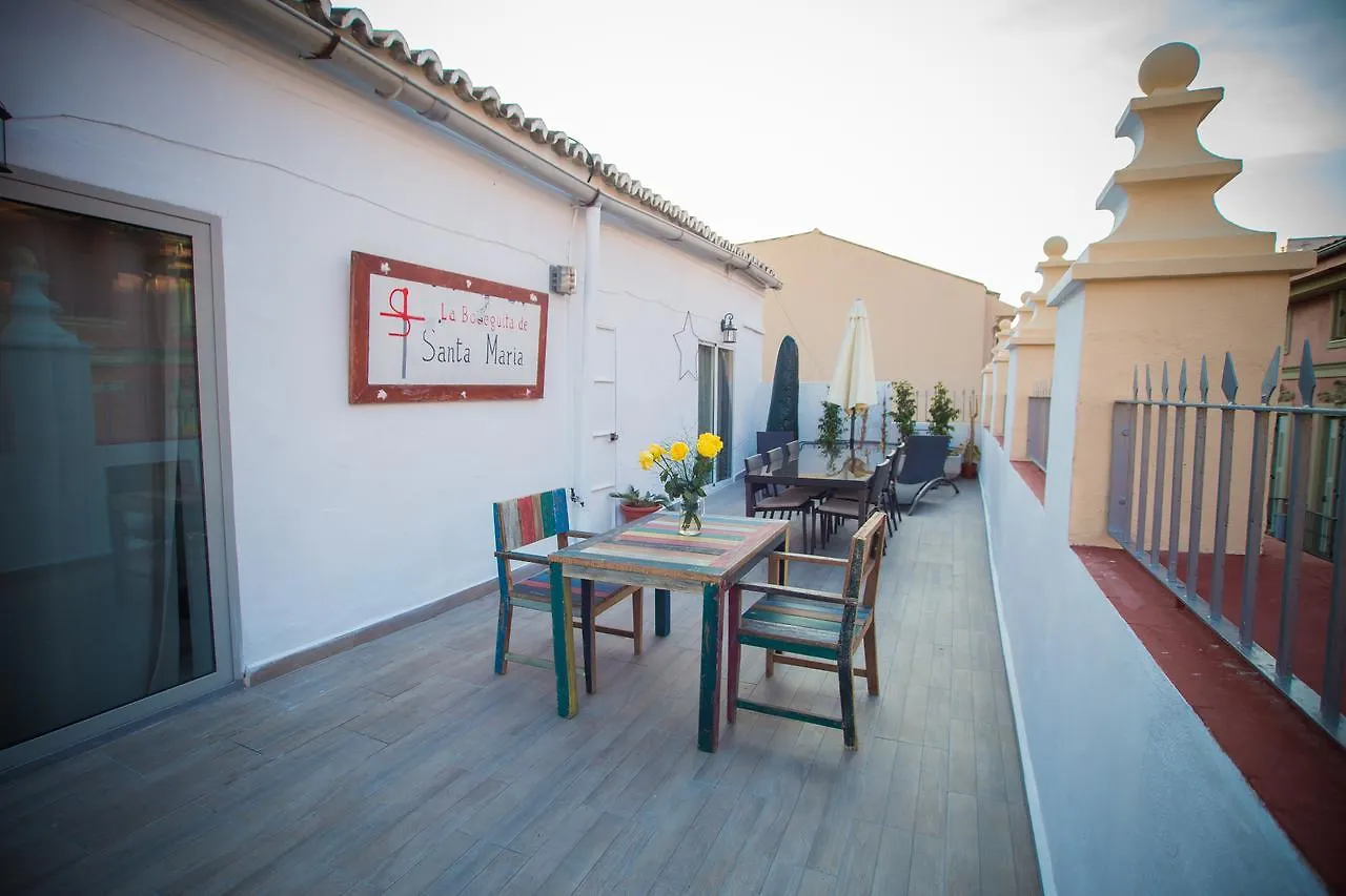 Apartamentos Catedral Málaga Appartamento